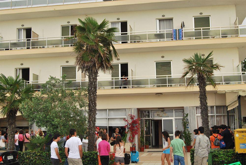 Achillion Otel 2*